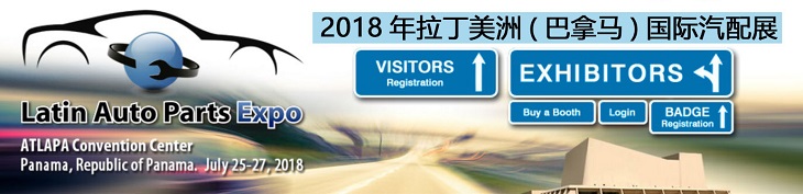 2018-7宣傳
